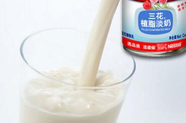 EVAPORATED MILK.jpg