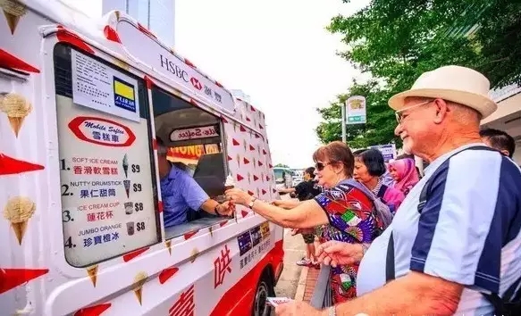 ice cream 2.webp.jpg
