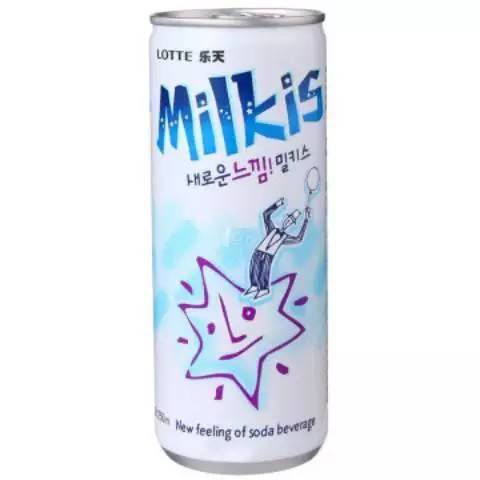 11.Lotte.jpg