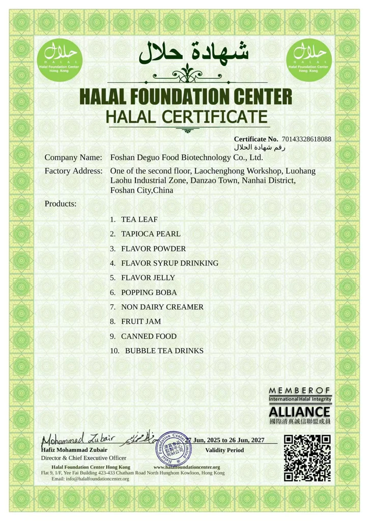 HALAL Certificate