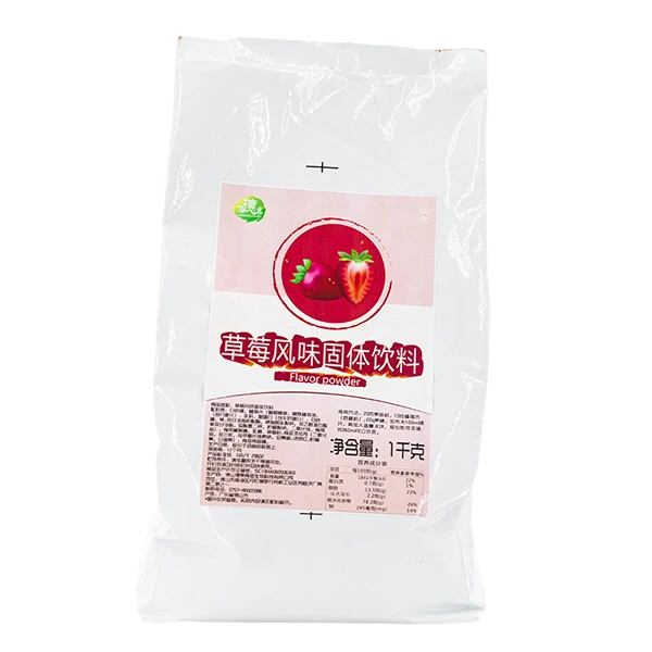 Strawberry Flavor Powder