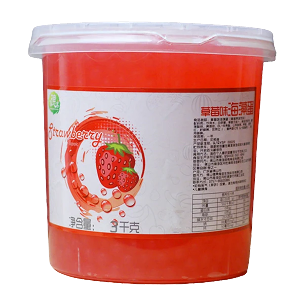 Strawberry Popping Boba