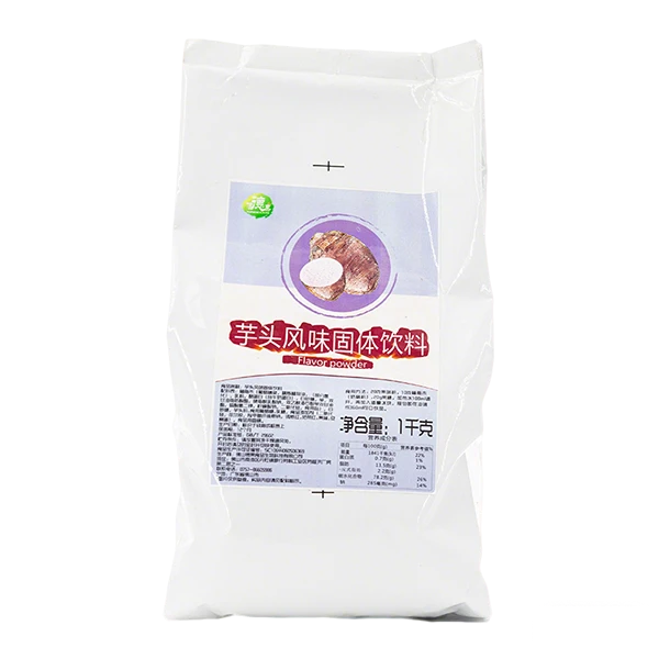 Taro Flavor Powder