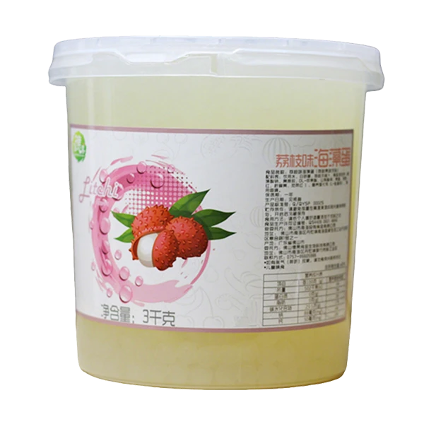 Litchi Popping Boba