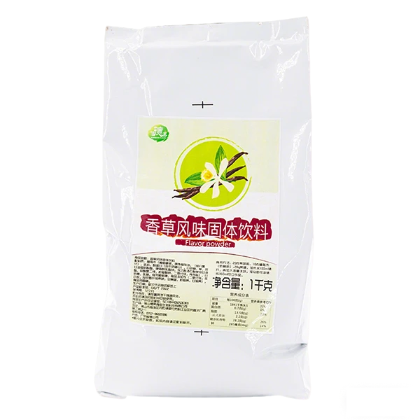 Vanilla Flavor Powder