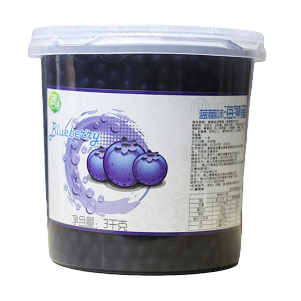 Blueberry Popping Boba