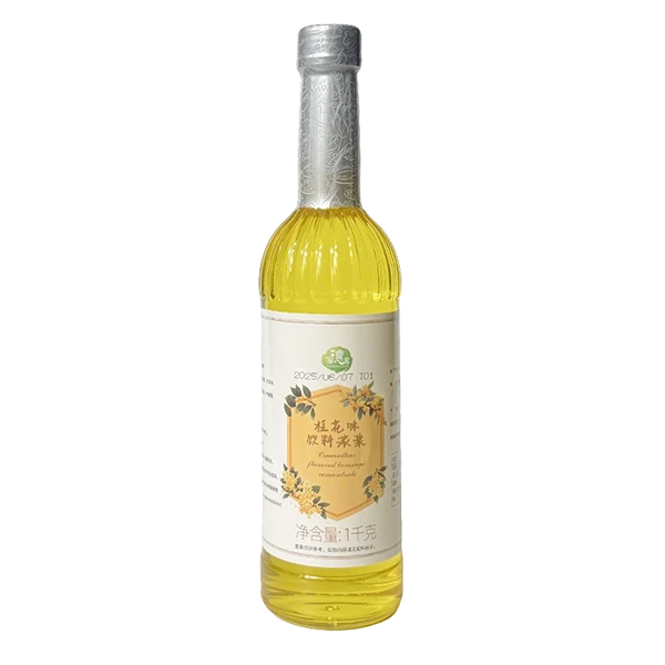Osmanthus Flavor Syrup