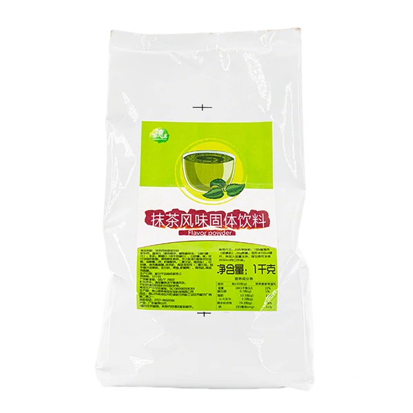  Matcha Flavor Powder