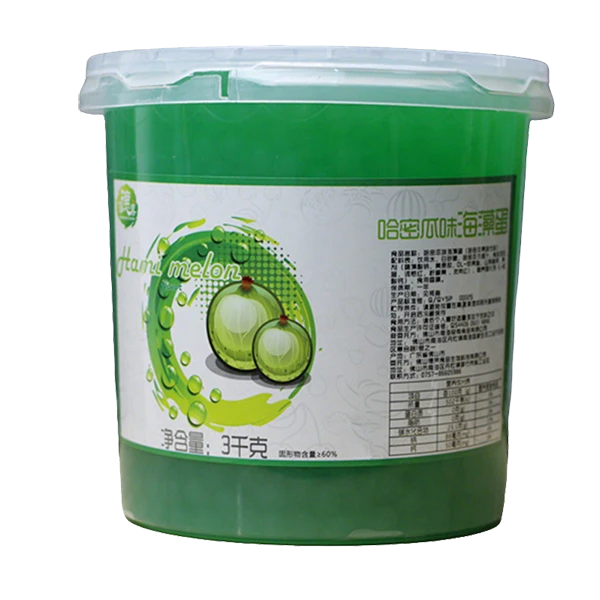 Hami Melon Popping Boba