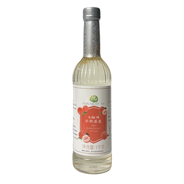 Peach Flavor Syrup
